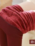 (พร้อมส่งสีไวท์แดง) กางเกงเลคกิ้งกันหนาว กางเกงเลคกิ้งขายาว กางเกงเลคกิ้งกระชับ