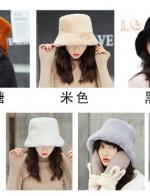 (พร้อมส่งสีเทา) หมวกแฟชั่นผู้หญิง หมวกกันหนาว หมวกขนเฟอร์แฟชั่น